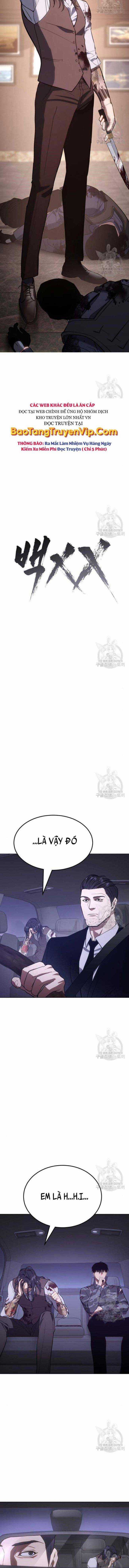 Baek XX Chapter 2 trang 2