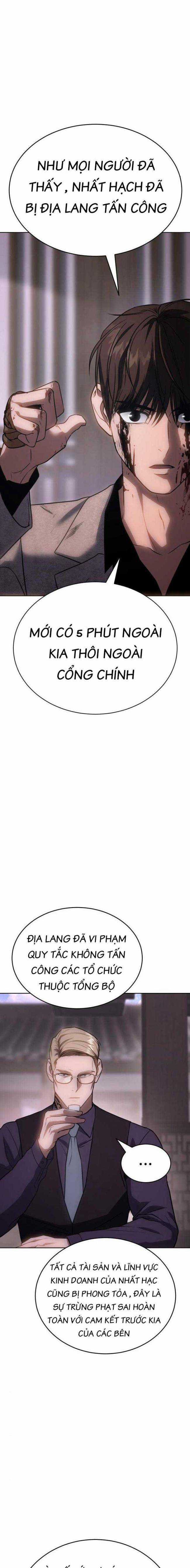 Baek XX Chapter 20 trang 11