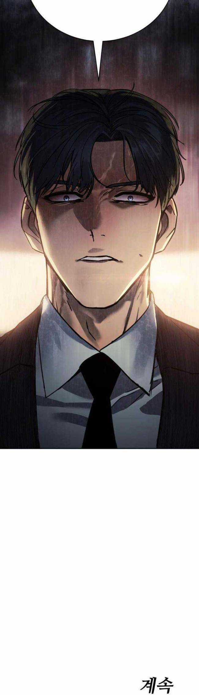 Baek XX Chapter 20 trang 35