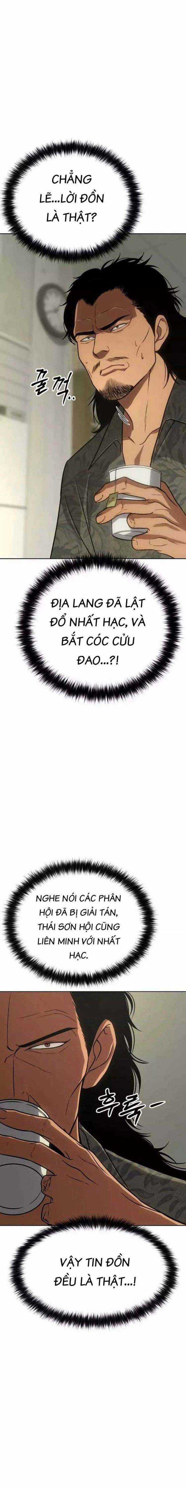 Baek XX Chapter 21 trang 24