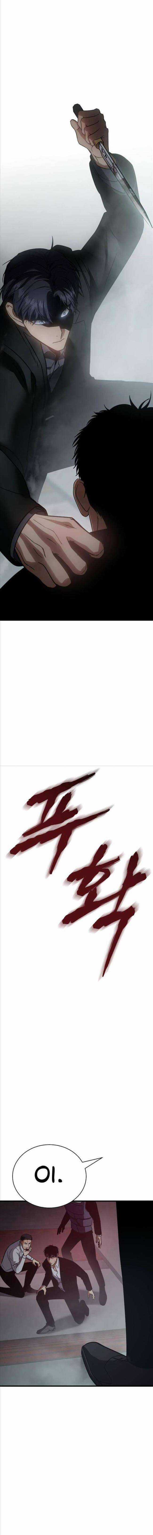 Baek XX Chapter 22 trang 25