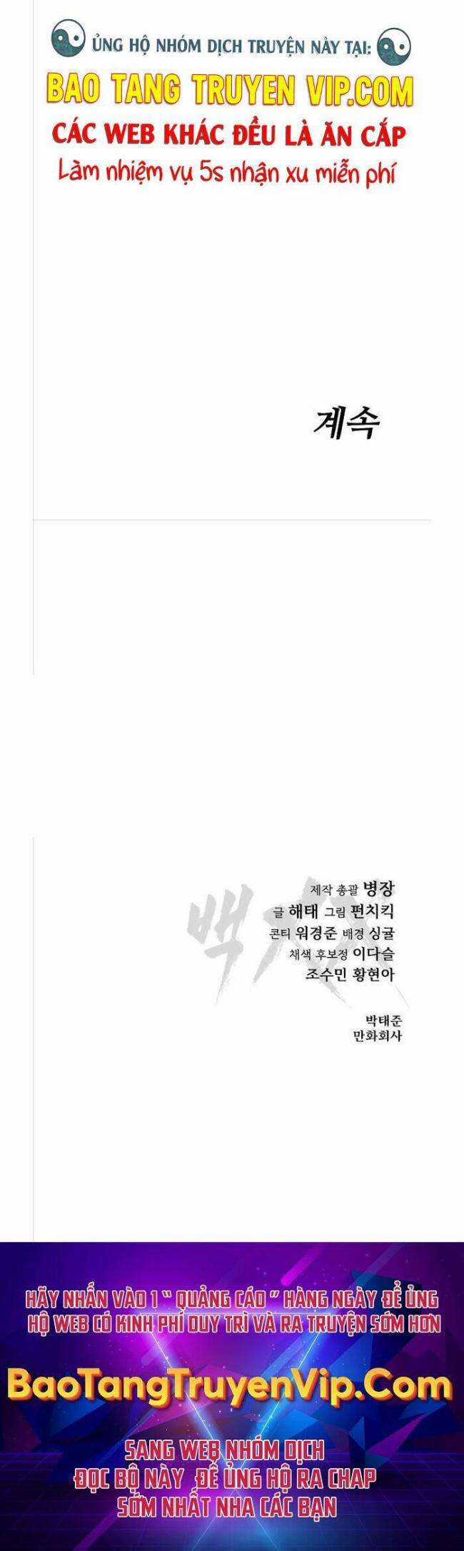 Baek XX Chapter 22 trang 35