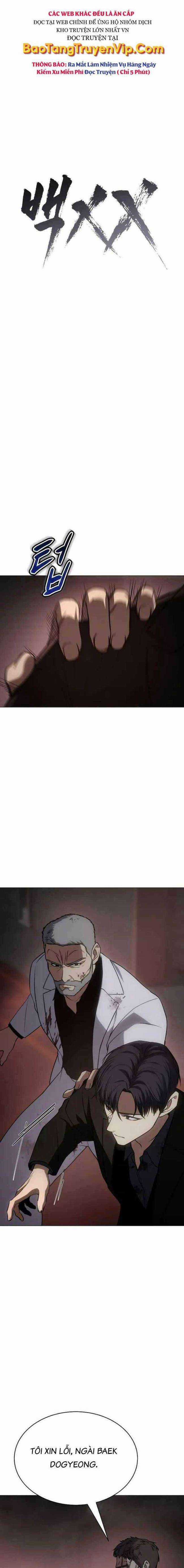 Baek XX Chapter 23 trang 12