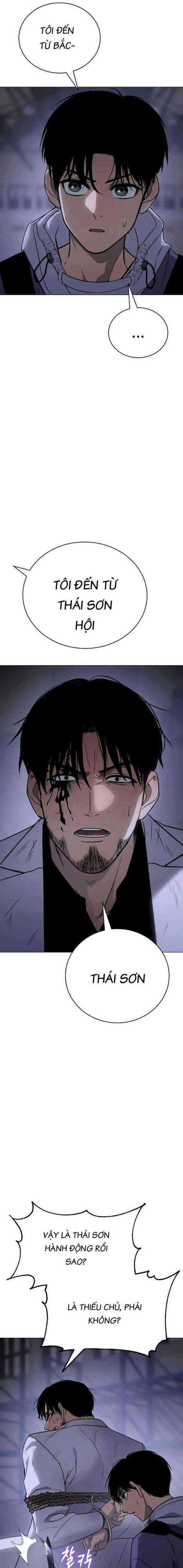 Baek XX Chapter 23 trang 29