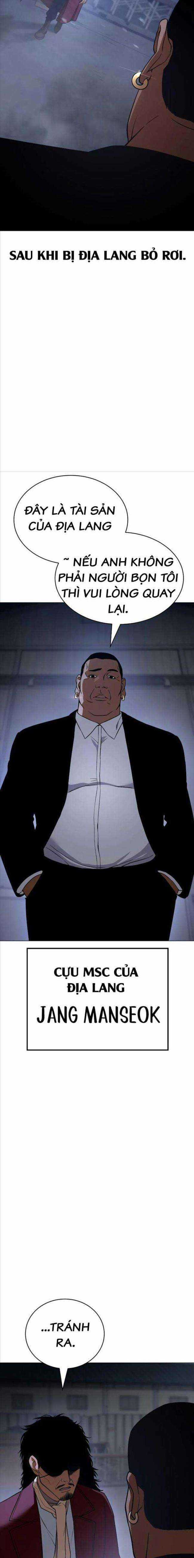 Baek XX Chapter 24 trang 2