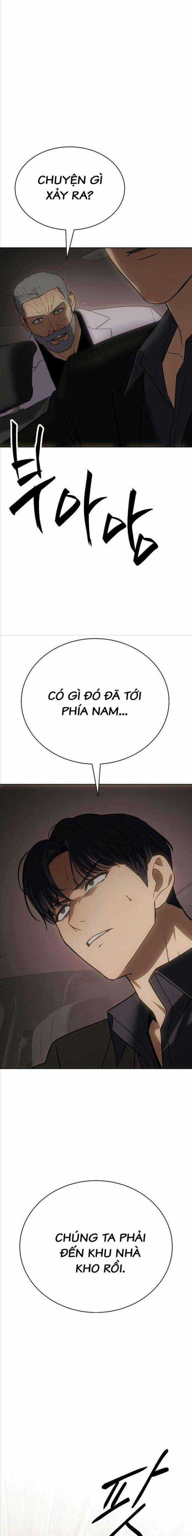 Baek XX Chapter 24 trang 24