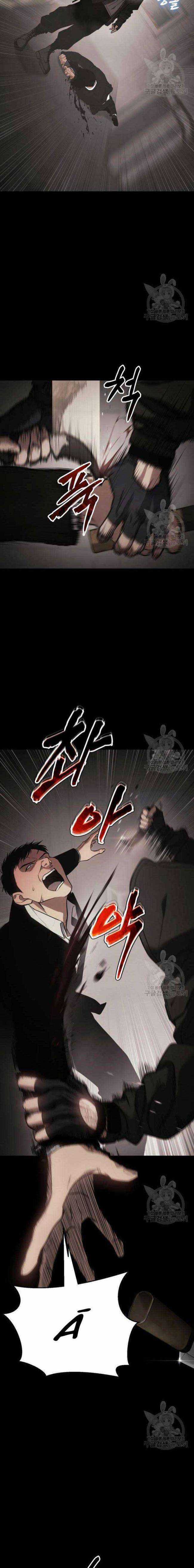 Baek XX Chapter 25 trang 10