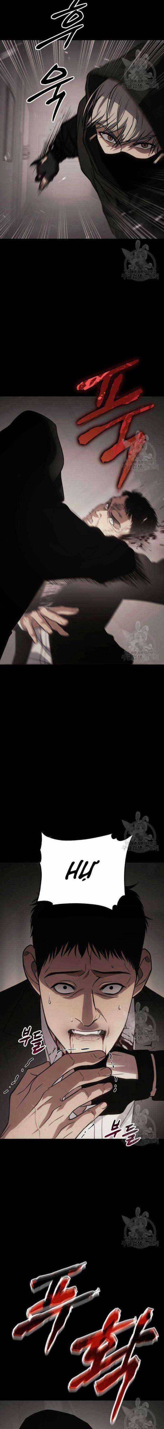 Baek XX Chapter 25 trang 11