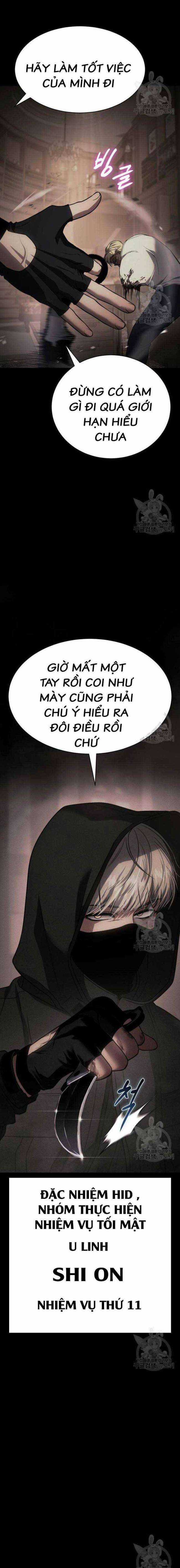 Baek XX Chapter 25 trang 16