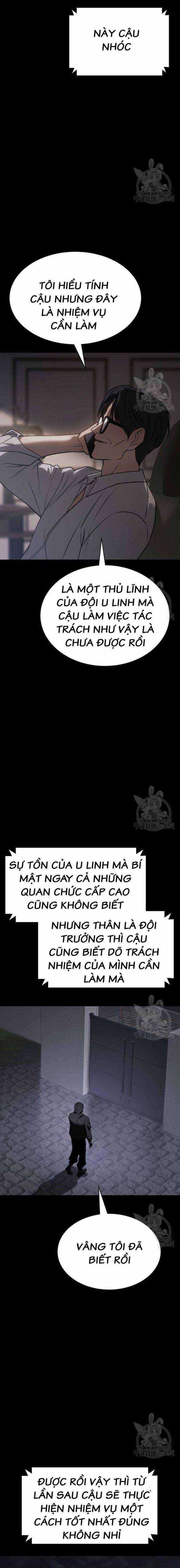 Baek XX Chapter 25 trang 19