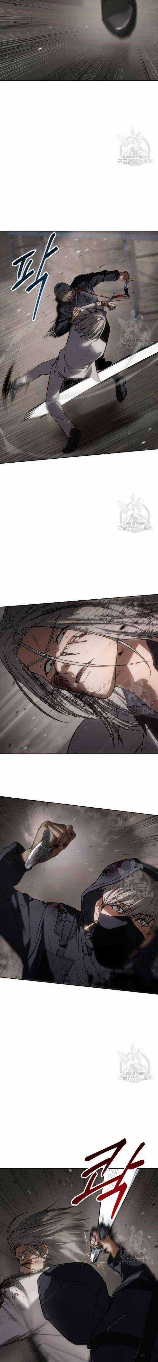 Baek XX Chapter 25 trang 21