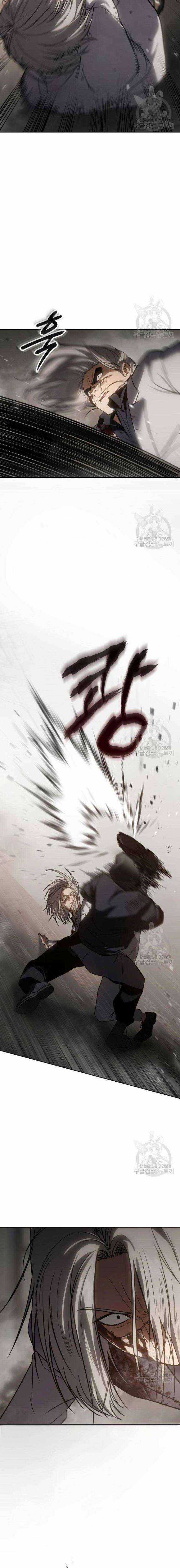 Baek XX Chapter 25 trang 23