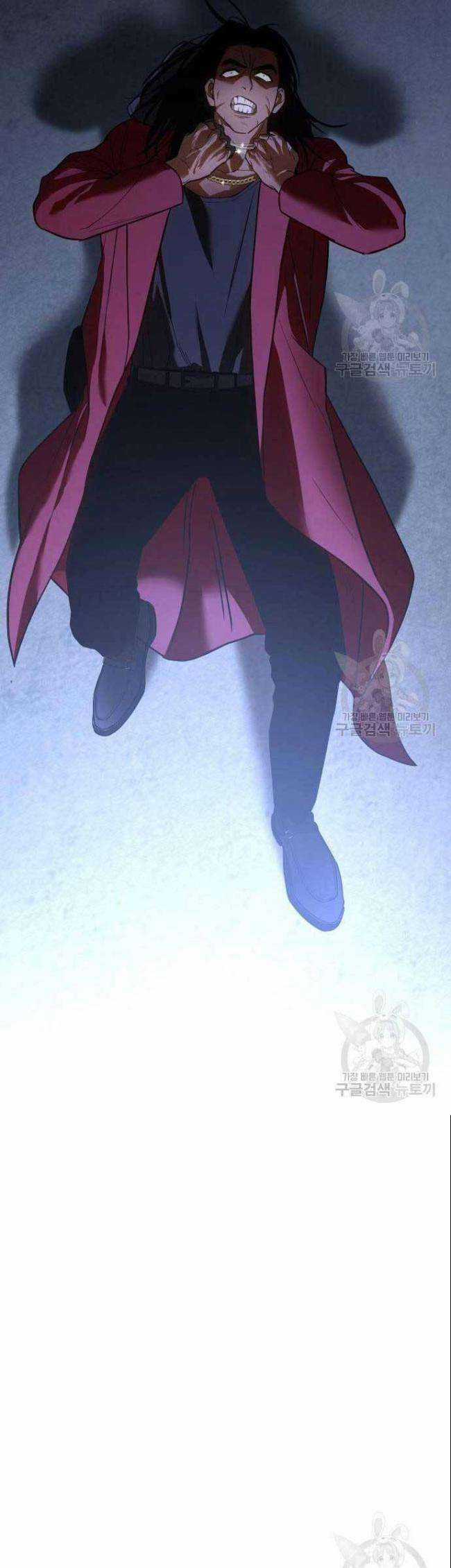 Baek XX Chapter 25 trang 34