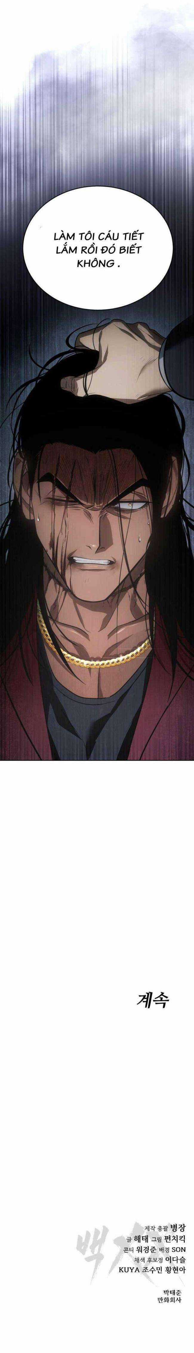 Baek XX Chapter 26 trang 35