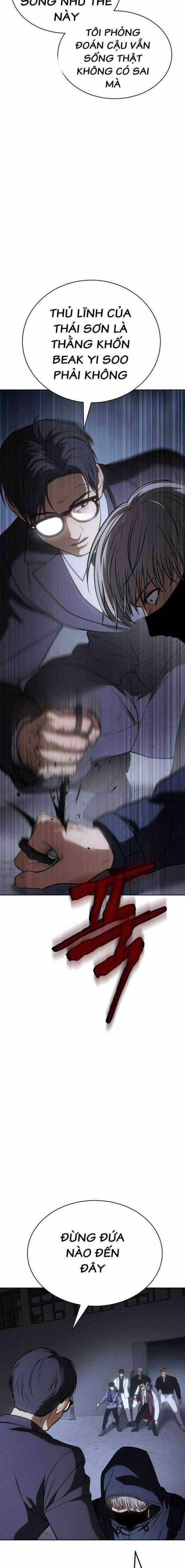Baek XX Chapter 26 trang 9