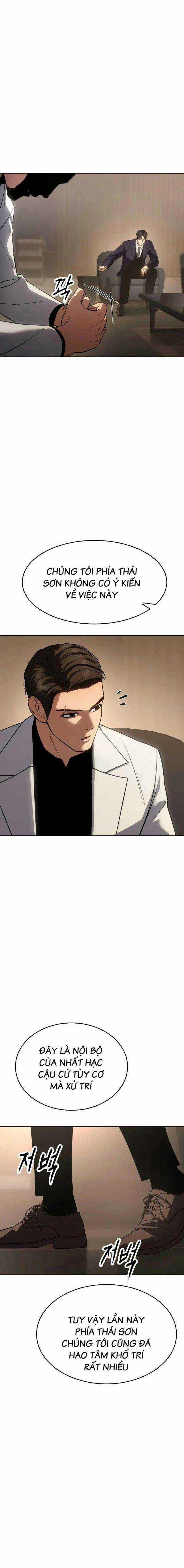 Baek XX Chapter 27 trang 3