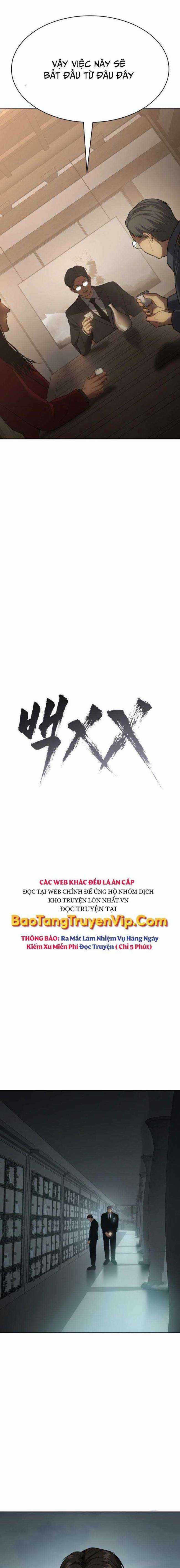 Baek XX Chapter 28 trang 8