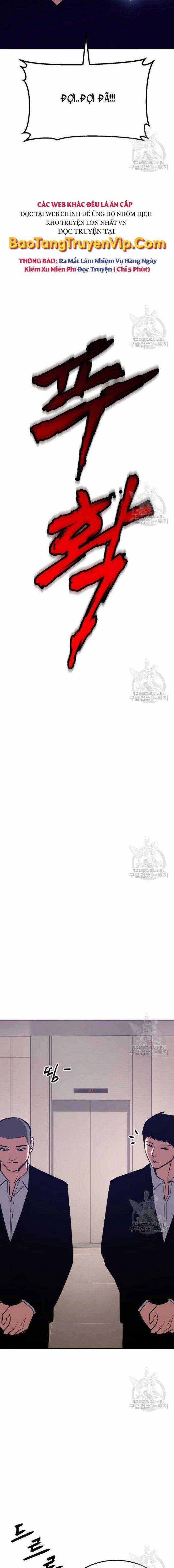 Baek XX Chapter 3 trang 31