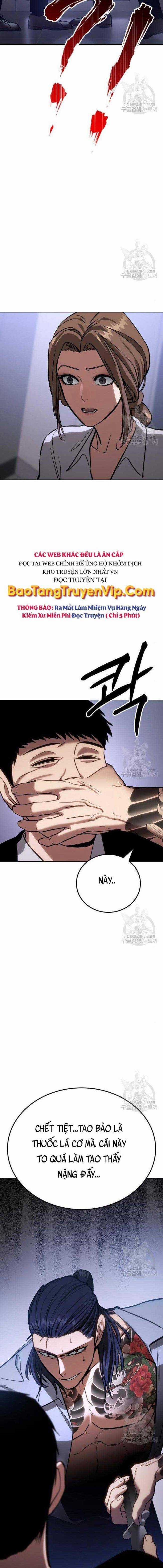 Baek XX Chapter 3 trang 33