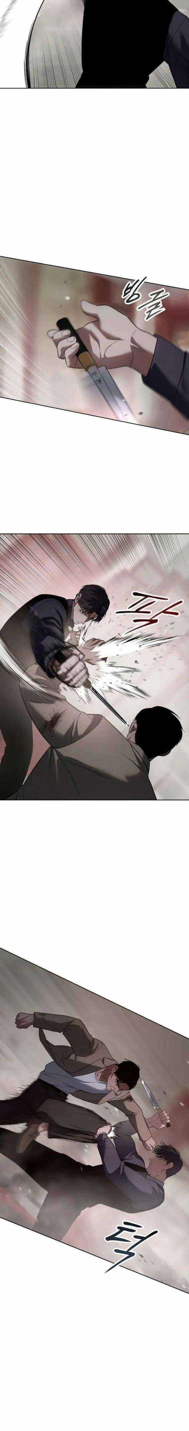 Baek XX Chapter 31 trang 10