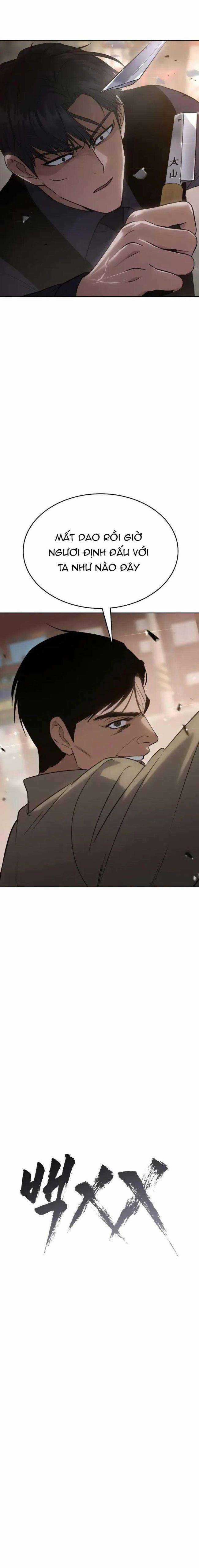 Baek XX Chapter 31 trang 19