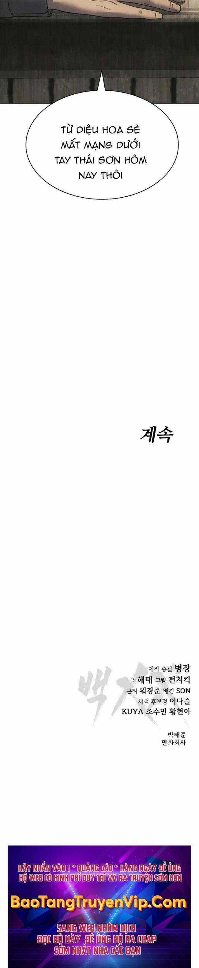 Baek XX Chapter 31 trang 34