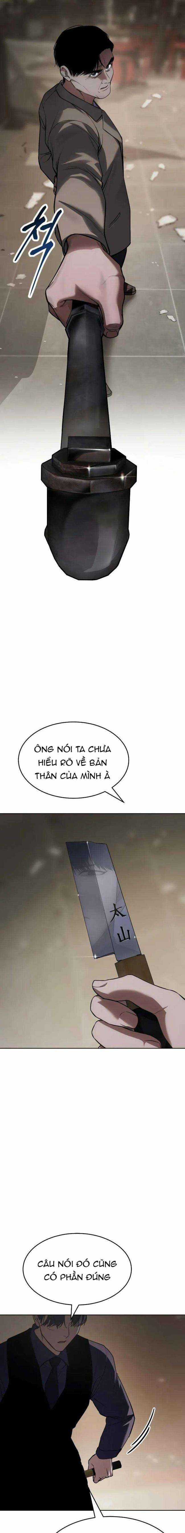Baek XX Chapter 32 trang 14