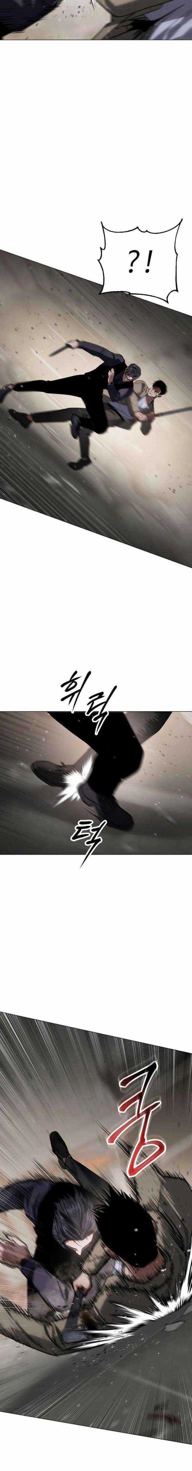 Baek XX Chapter 32 trang 20