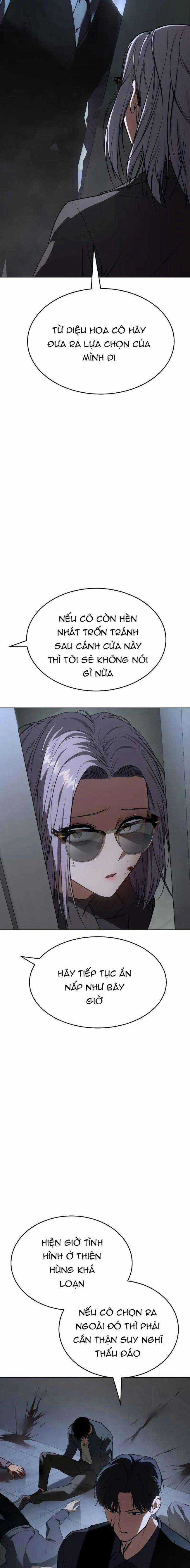 Baek XX Chapter 32 trang 32