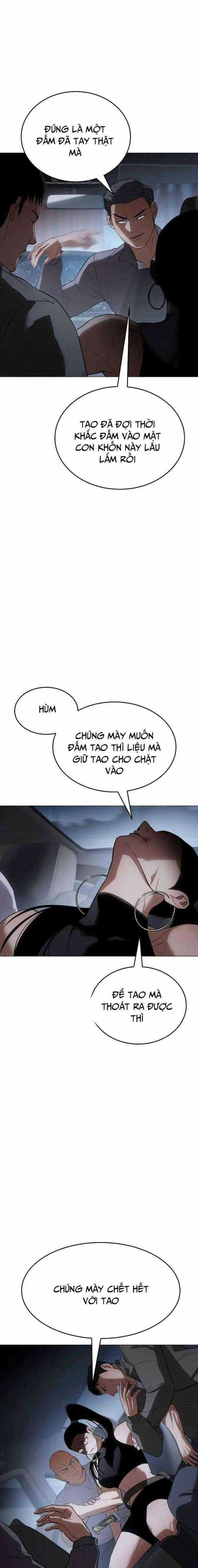 Baek XX Chapter 33 trang 22