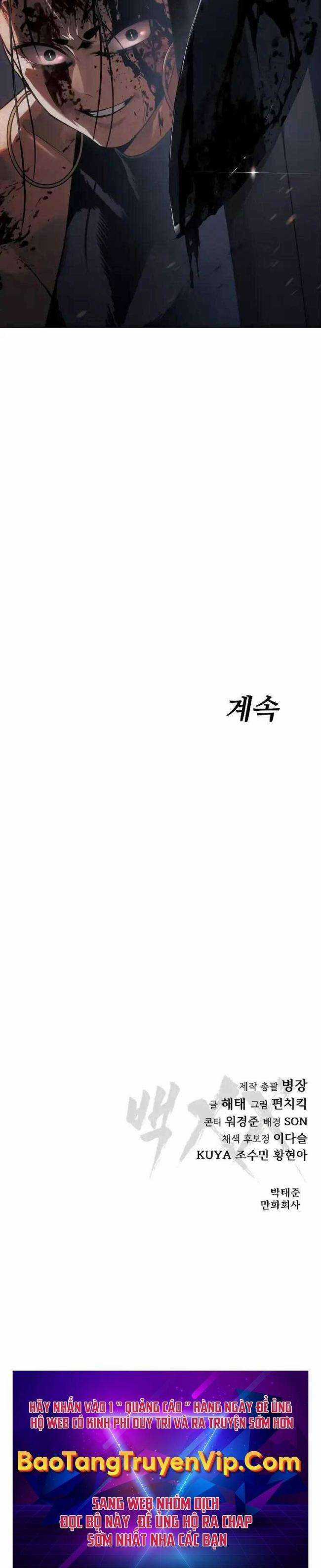 Baek XX Chapter 33 trang 39