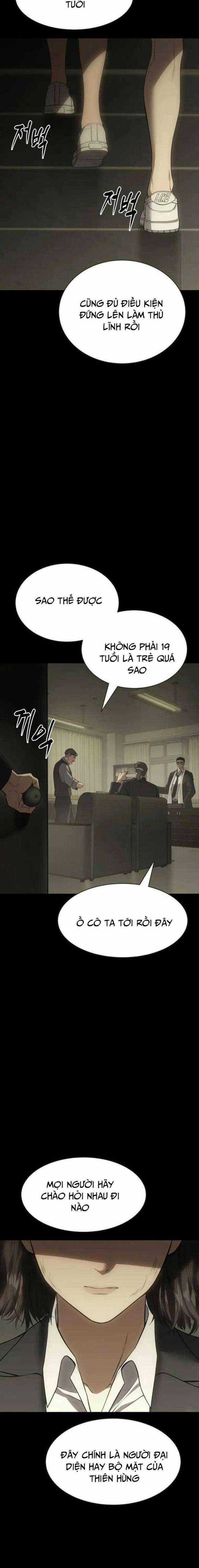 Baek XX Chapter 33 trang 5