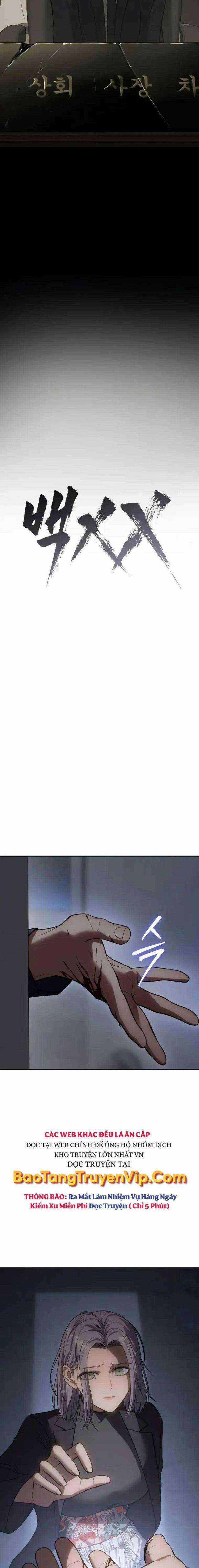 Baek XX Chapter 33 trang 8