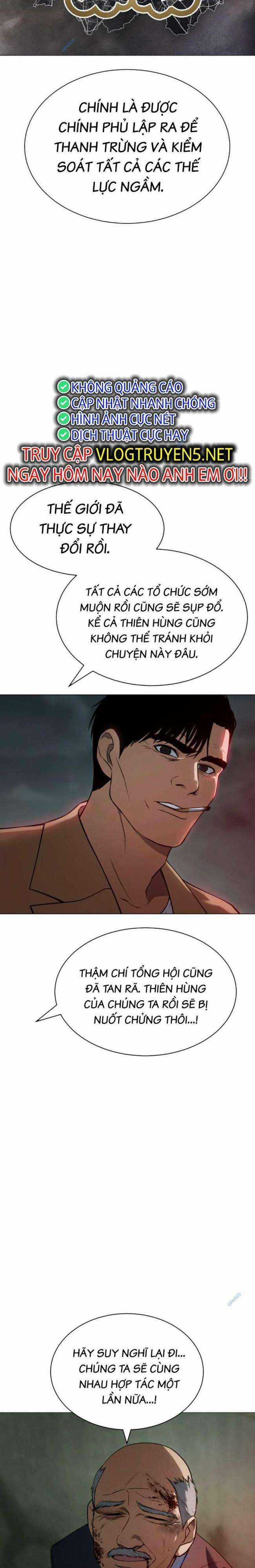 Baek XX Chapter 34 trang 4