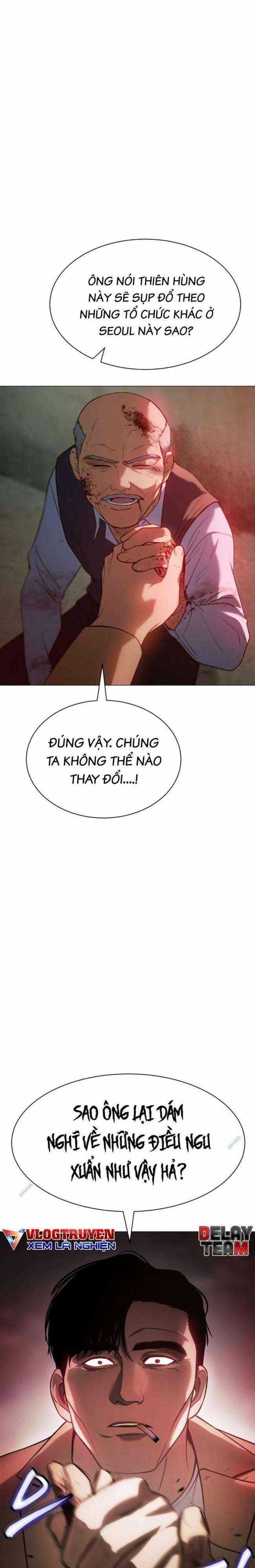 Baek XX Chapter 34 trang 6