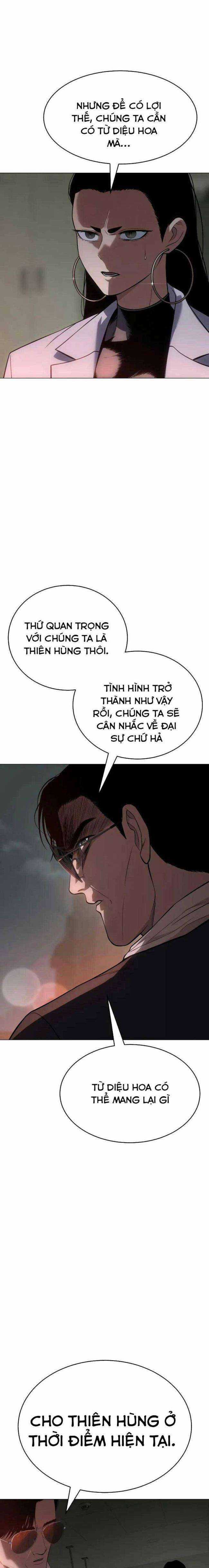 Baek XX Chapter 35 trang 10
