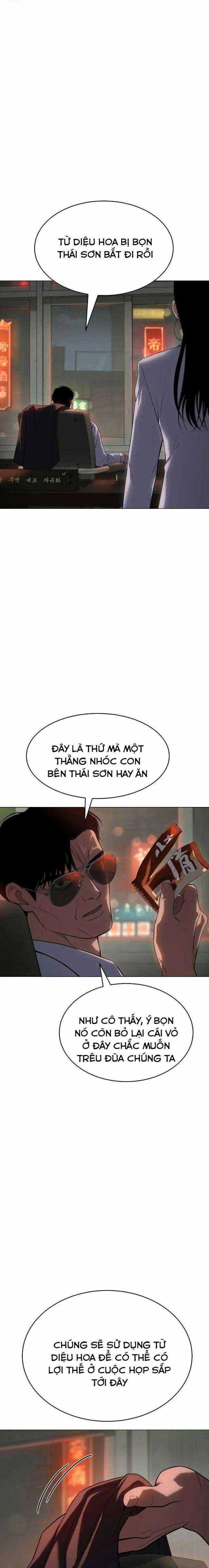 Baek XX Chapter 35 trang 8