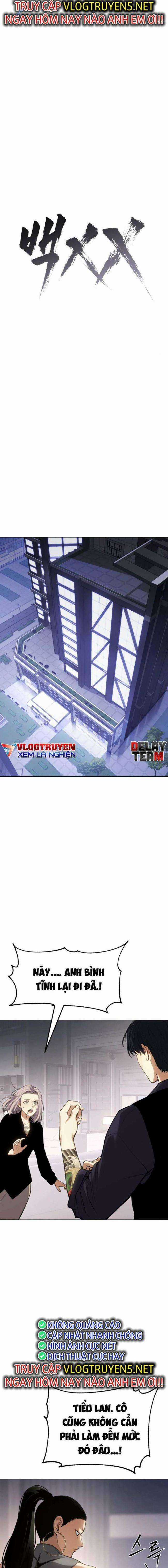 Baek XX Chapter 36 trang 9