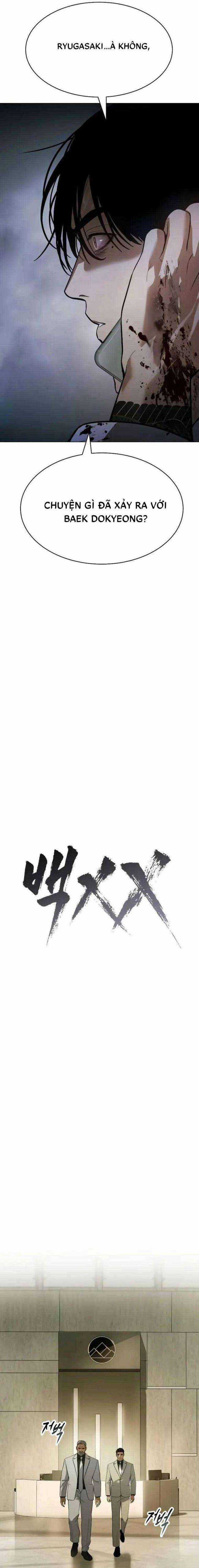 Baek XX Chapter 37 trang 17
