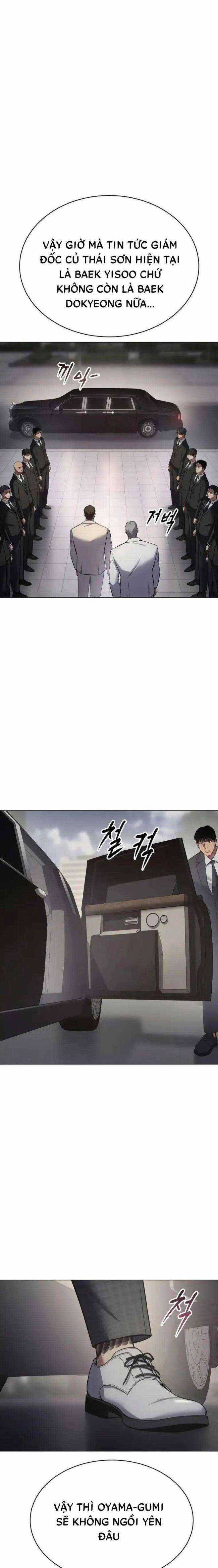 Baek XX Chapter 37 trang 20