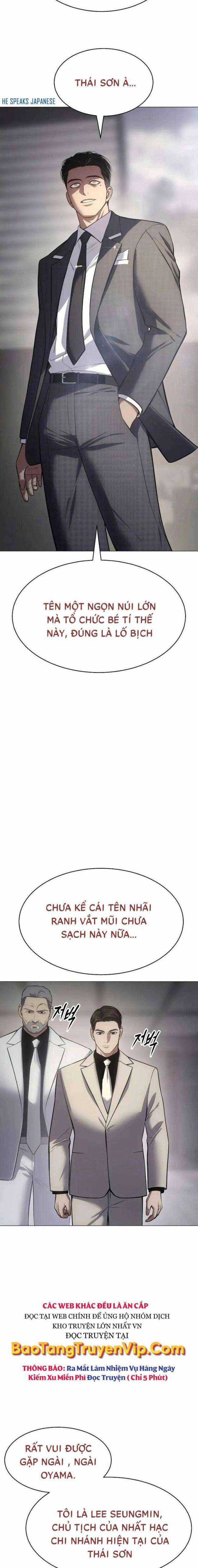 Baek XX Chapter 37 trang 21