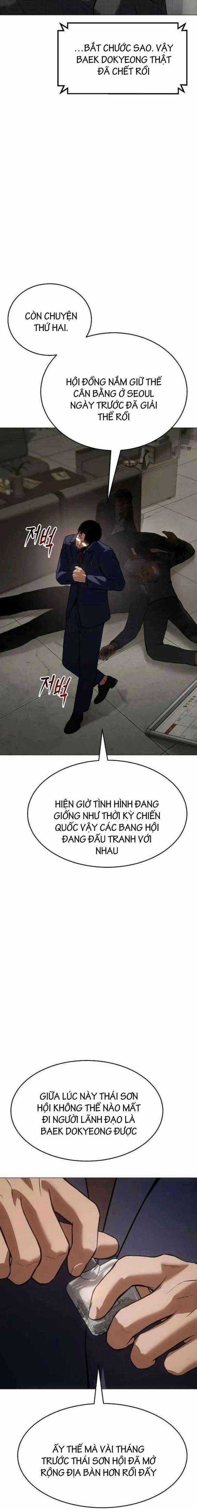 Baek XX Chapter 39 trang 13