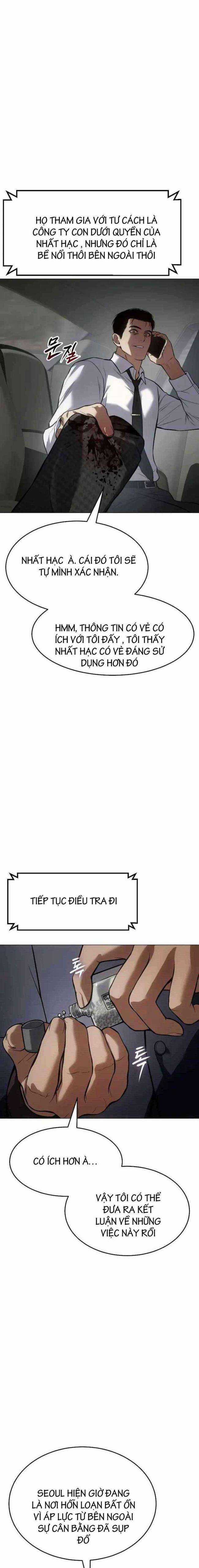 Baek XX Chapter 39 trang 14