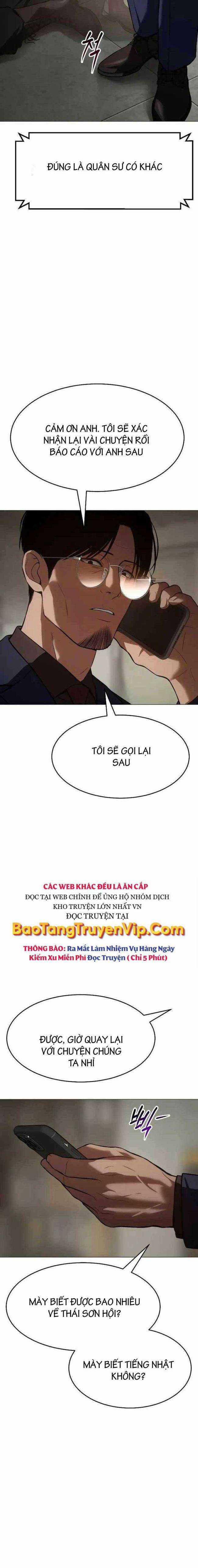 Baek XX Chapter 39 trang 16