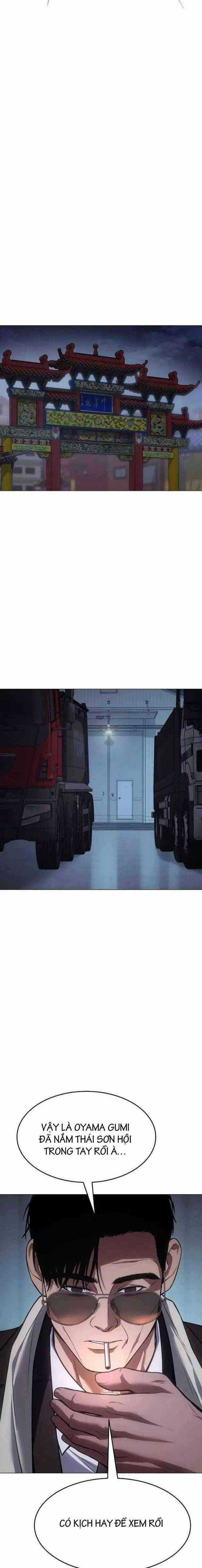 Baek XX Chapter 39 trang 18