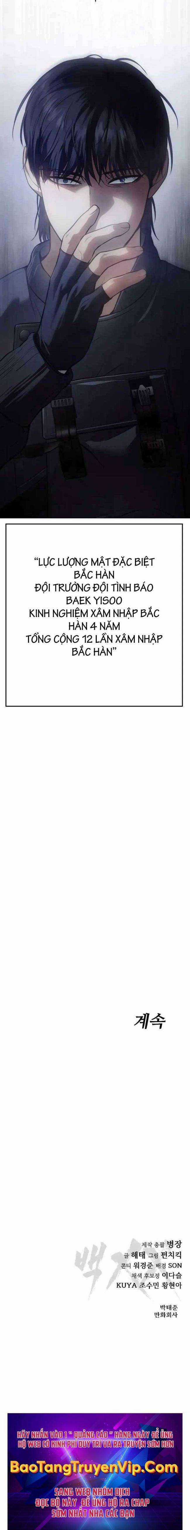 Baek XX Chapter 39 trang 35