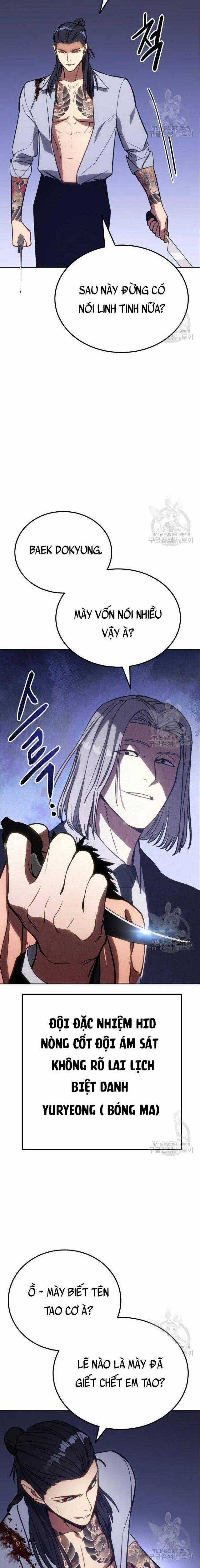 Baek XX Chapter 4 trang 3