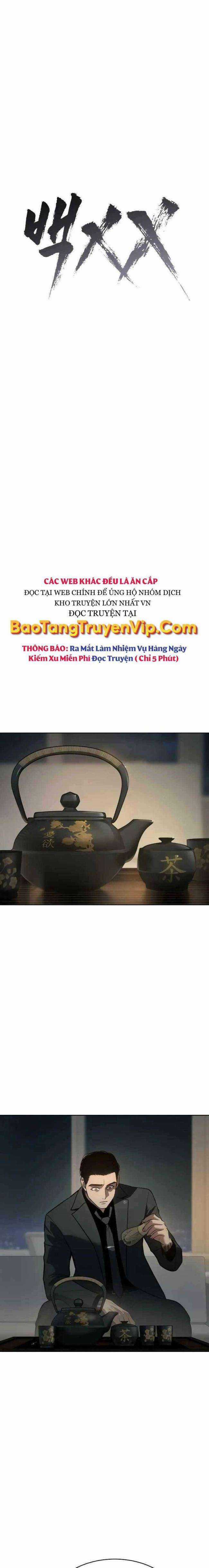 Baek XX Chapter 40 trang 4