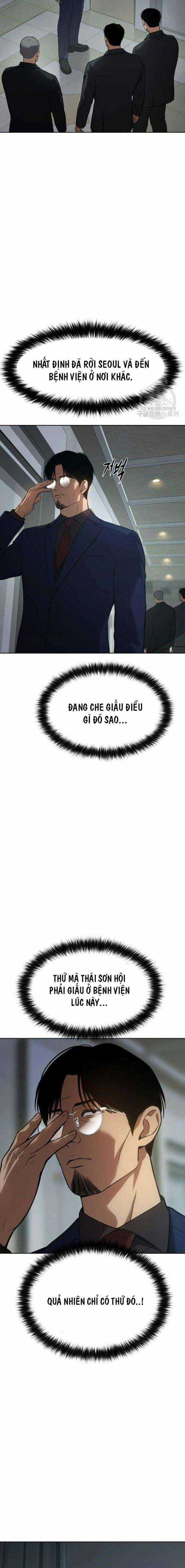 Baek XX Chapter 42 trang 3