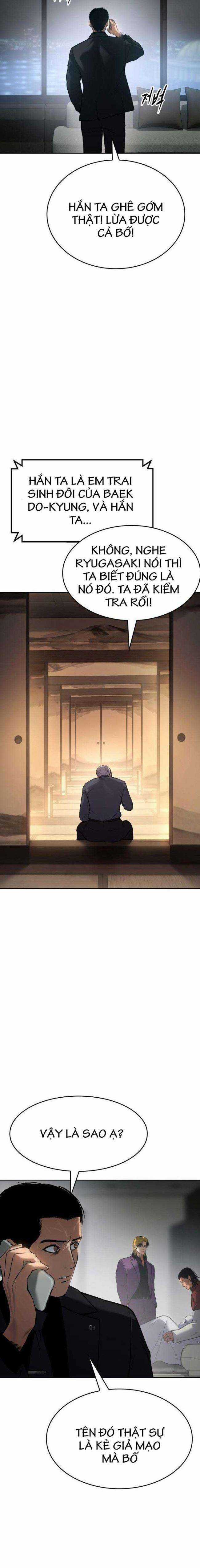 Baek XX Chapter 43 trang 19